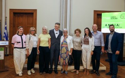 Εκδηλώσεις του Φαρμακευτικού Συλλόγου Καβάλας